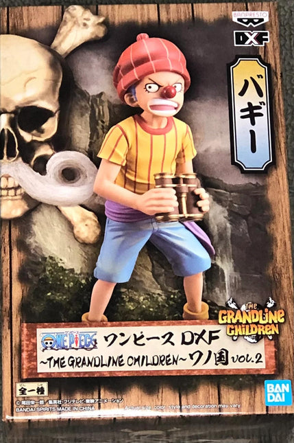 Banpresto figure