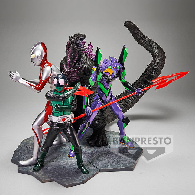 Banpresto figure