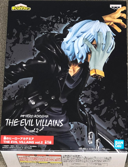 My Hero Academia The Evil Villians Vol. 2 Tomura, 17732, Banpresto figure, 6.7" tall