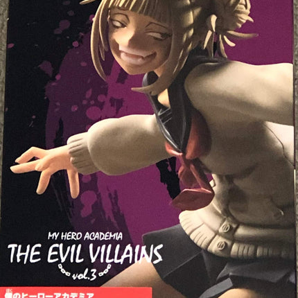 Hero Academia Vol. 3 (B. Himiko Toga) The Evil, My, The Evil Villains, Banpresto figure, 6.7" tall
