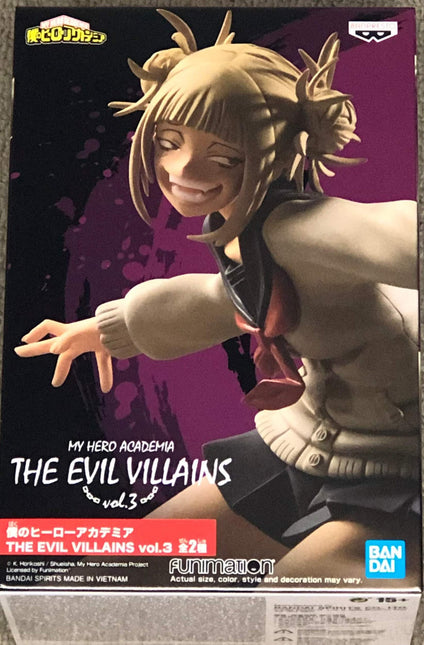 Hero Academia Vol. 3 (B. Himiko Toga) The Evil, My, The Evil Villains, Banpresto figure, 6.7" tall