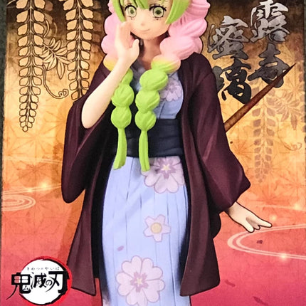 ep01