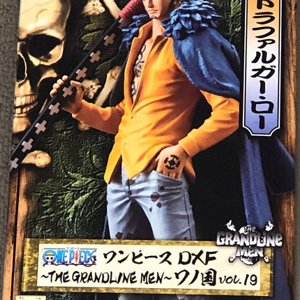 GRANDLINE Men WANO V19 Trafalgar Law FIG, Piece, DXF, Banpresto figure, 6.7" tall