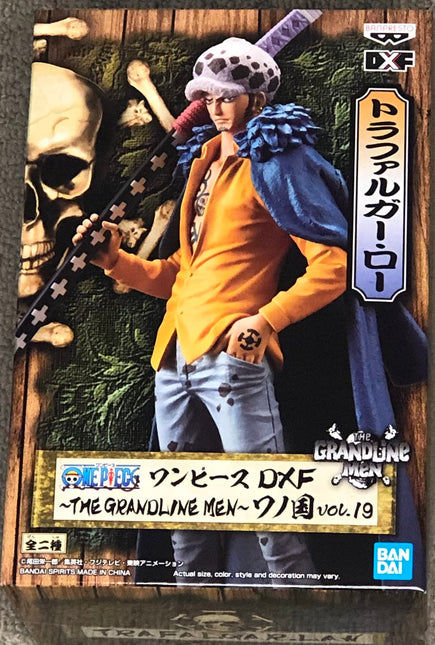 GRANDLINE Men WANO V19 Trafalgar Law FIG, Piece, DXF, Banpresto figure, 6.7" tall