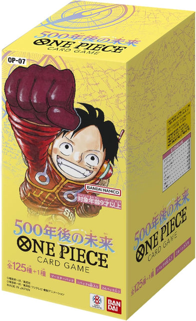 One Piece TCG: 500 Years in the Future (OP-07) Japanese Booster Box