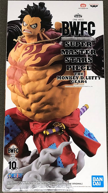 Piece World, One, Colosseum, Banpresto figure, 6" tall