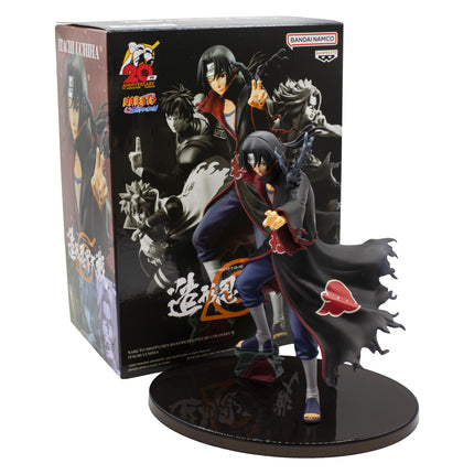 Banpresto figure
