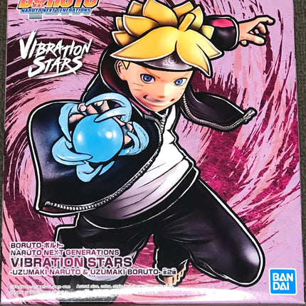 Next Generations Banpresto Vibration, Naruto, Vibration Stars, Banpresto figure, 6" tall