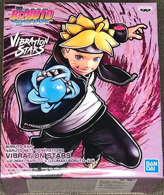 Next Generations Banpresto Vibration, Naruto, Vibration Stars, Banpresto figure, 6" tall