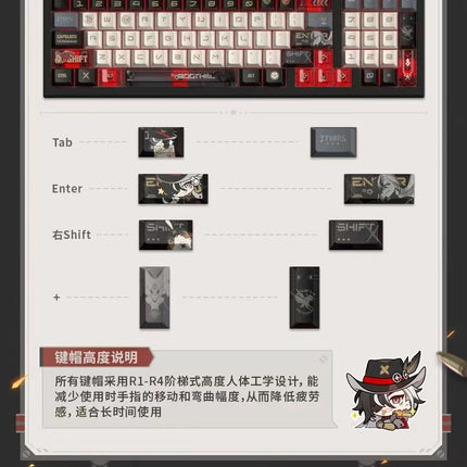 Honkai Star Rail: Boothill Mechanical Keyboard Pre-order