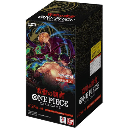 One Piece TCG: Wings of the Captain (OP-06) Booster Box - Japanese