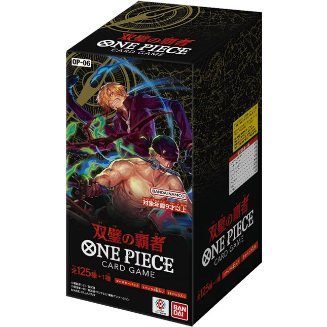 One Piece TCG: Wings of the Captain (OP-06) Booster Box - Japanese