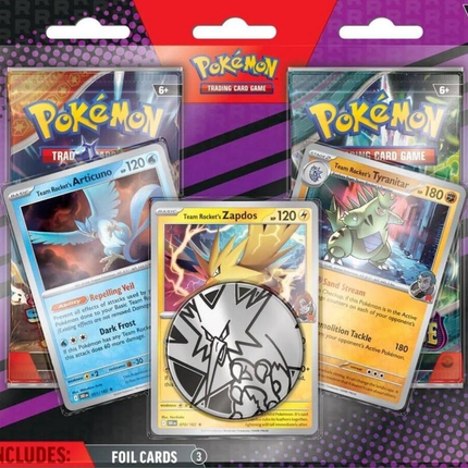 2 Pokemon Booster Packs 3Pokemon Promo Cards 1 Pokemon TCG Coin