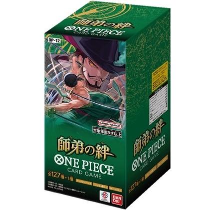 One Piece TCG OP12 Legacy Of The Master Booster Box Japanese - 24 Packs