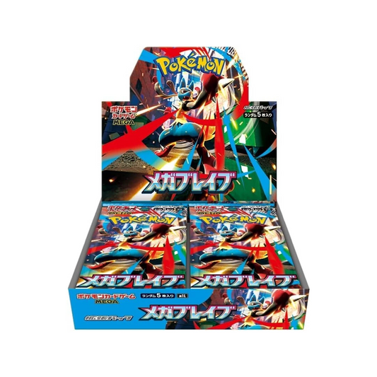 Pokemon TCG Mega Brave Mega Symphonia Japanese Booster Box - 30 Packs