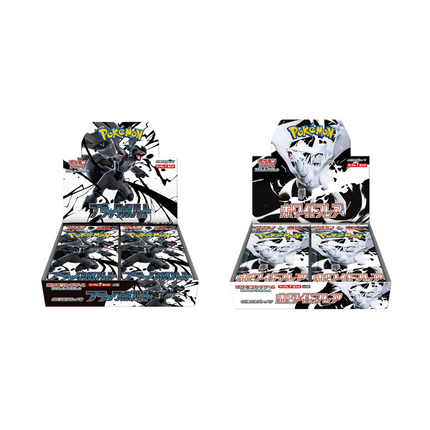Pokemon TCG Black Bolt White Flare Japanese Booster Box - 24 Packs
