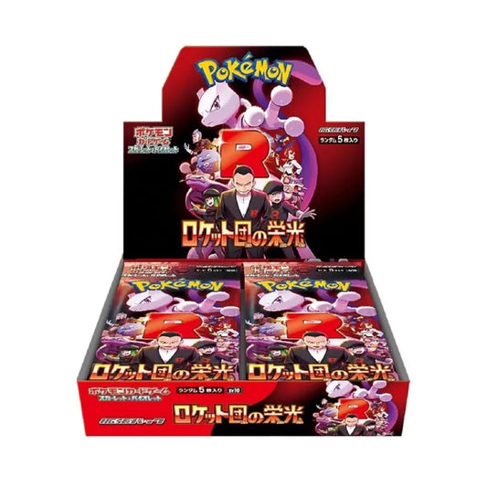 Pokemon TCG Scarlet & Violet Glory of Team Rocket Booster Box Japanese - 30 Packs