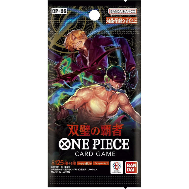 One Piece TCG: Wings of the Captain (OP-06) Booster Box - Japanese