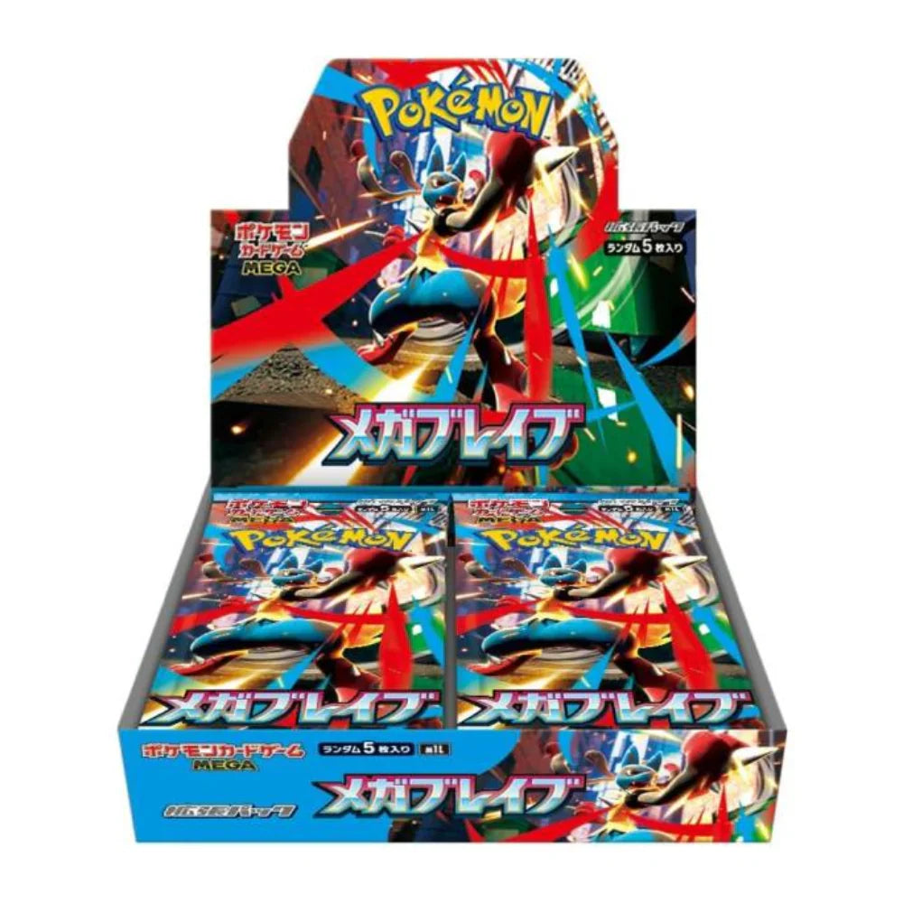 Pokemon Japanese Mega Brave/ Mega Symphony Booster Box