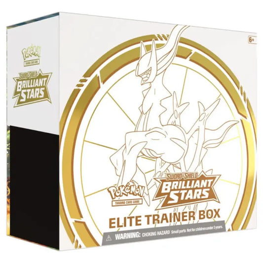 Pokemon TCG Sword & Shield Brilliant Star Elite Trainer Box - 8 Packs